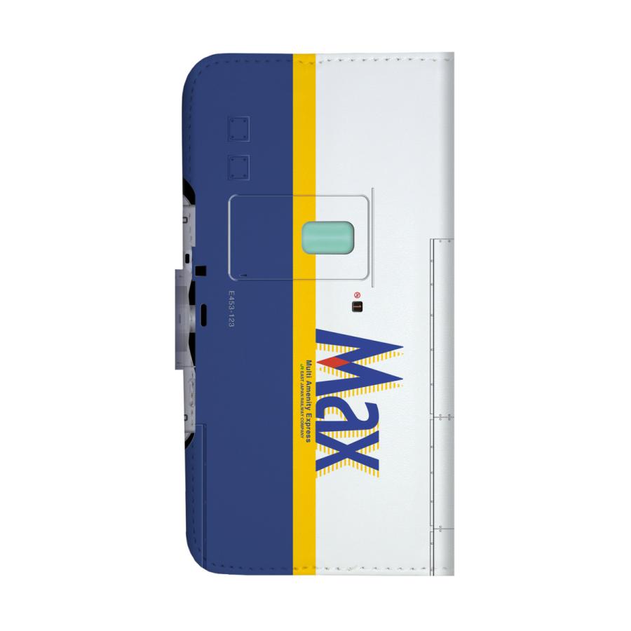 スマホケース 手帳タイプ iPhone12 iPhone11 XR Android　鉄道スマホケース No.89　E4系 Max　JR東日本商品化許諾済 |  | 03
