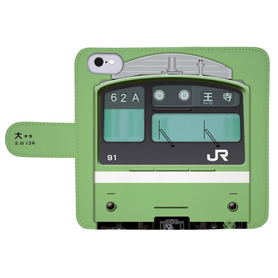 201系 体質改善車（大和路線）鉄道スマホケース No.91　手帳タイプ 最新iPhone〜旧型iPhoneに対応 iPhone14 iPhone13 iPhone12 iPhone11 iPhoneSE 父の日 |  | 01