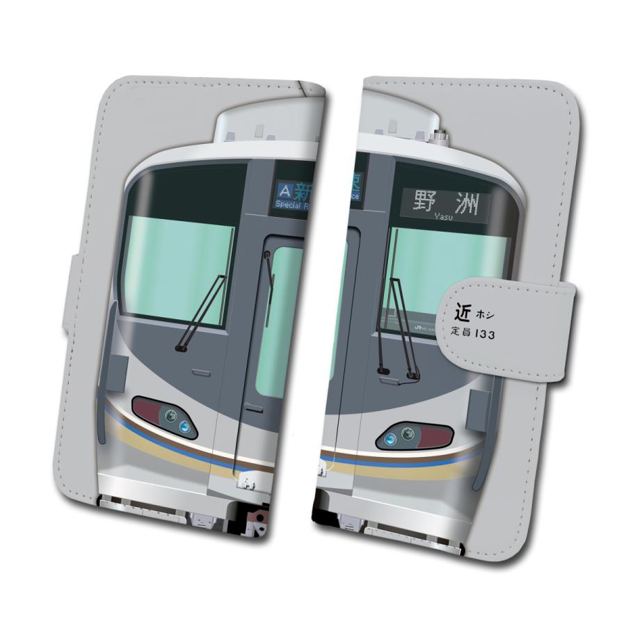 スマホケース 手帳タイプ iPhone12 iPhone11 XR Android　鉄道スマホケース No.93　225系100番台　JR西日本商品化許諾済 | 
