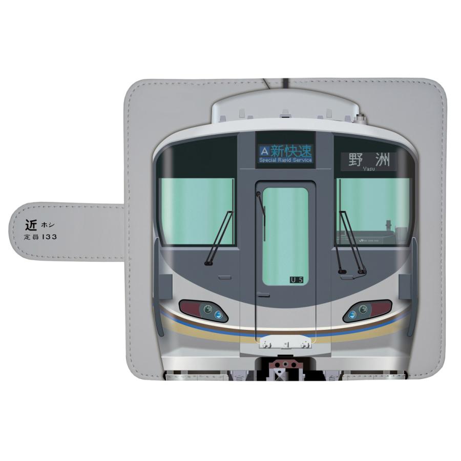 スマホケース 手帳タイプ iPhone12 iPhone11 XR Android　鉄道スマホケース No.93　225系100番台　JR西日本商品化許諾済 |  | 01