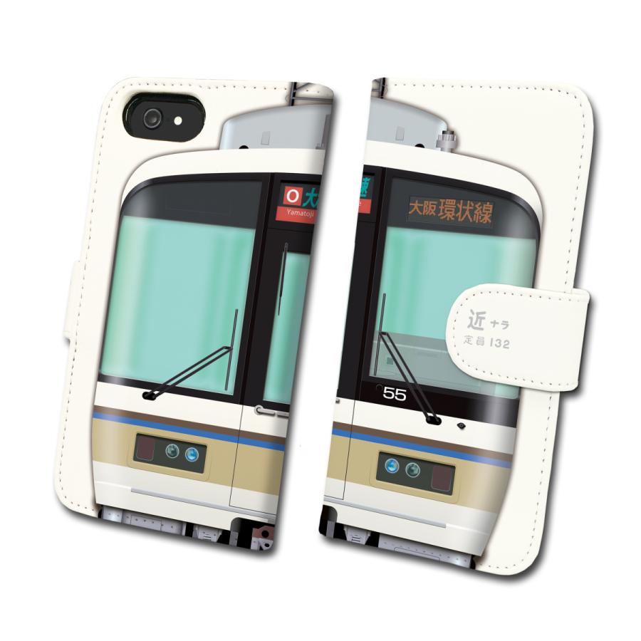 221系 体質改善車 鉄道スマホケース No.99 手帳タイプ Android端末専用 Xperia Google Pixel AQUOS 他対応可　爆買 | 