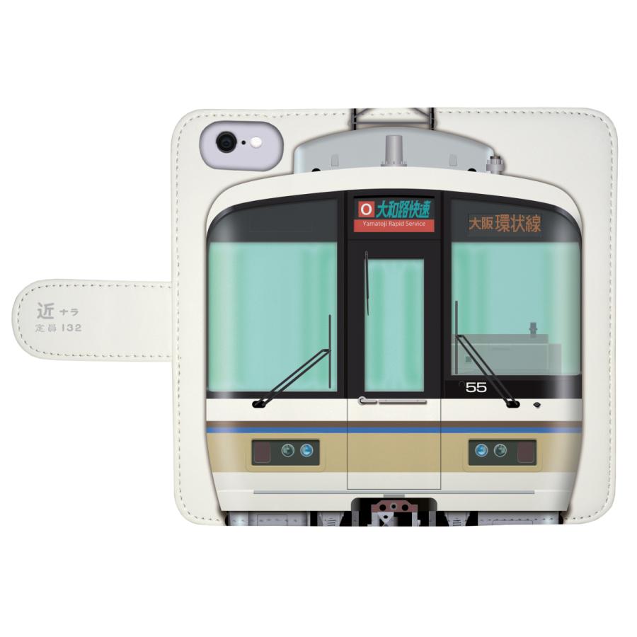 221系 体質改善車 鉄道スマホケース No.99 手帳タイプ Android端末専用 Xperia Google Pixel AQUOS 他対応可　爆買 |  | 01