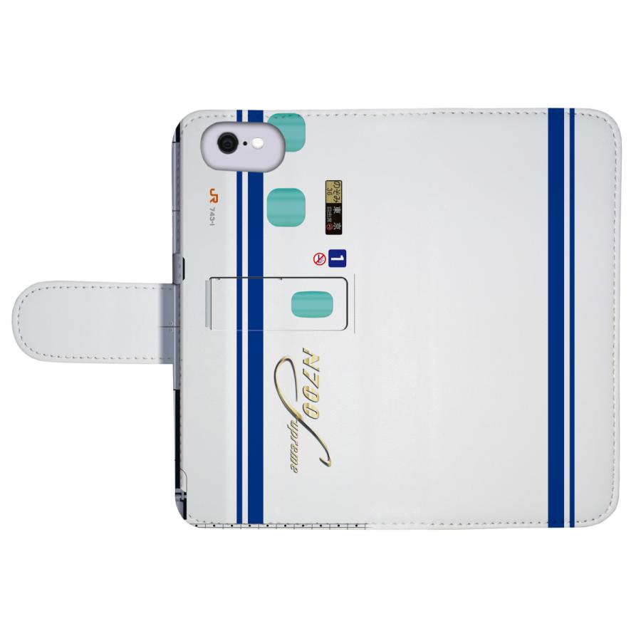 新幹線 N700S 鉄道スマホケース No.100 手帳タイプ Android端末専用 Xperia Google Pixel AQUOS Galaxy 他対応可 |  | 01