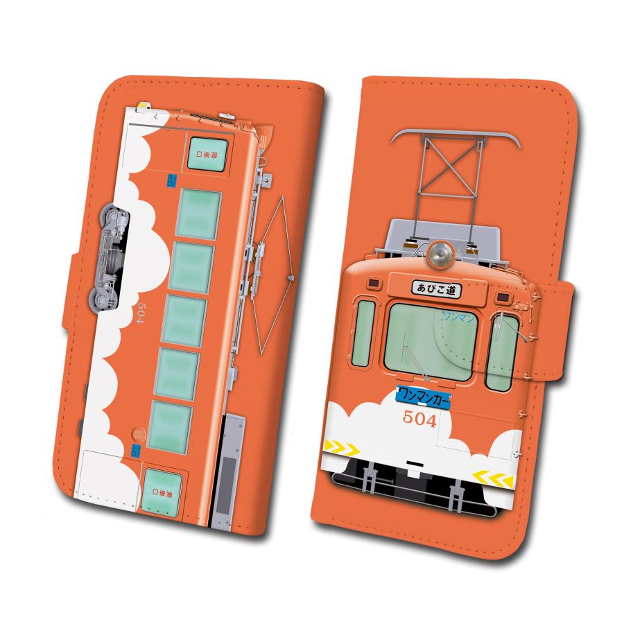 鉄道スマホケース No.104「阪堺モ501形 橙雲塗装」 手帳タイプ iPhone Android 多機種対応　阪堺電気軌道株式会社 商品化許諾済 | 