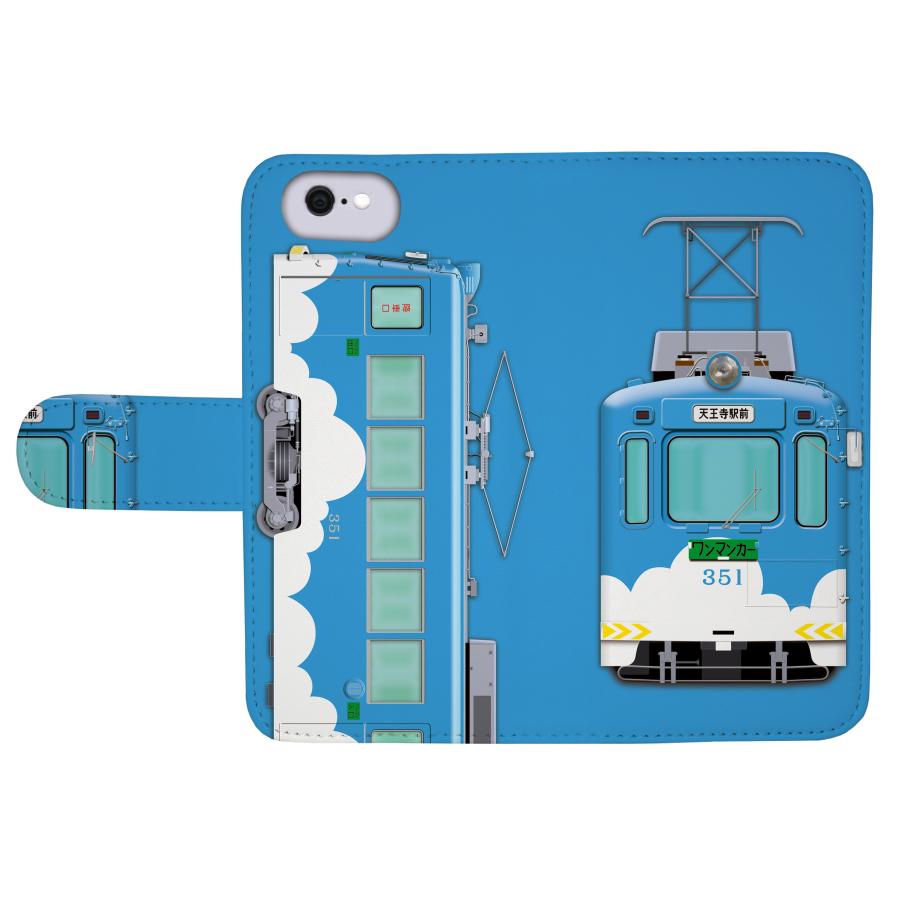 阪堺モ351形 青雲塗装 鉄道スマホケース No.106 手帳タイプ Android端末専用 Xperia Google Pixel AQUOS 他対応可　爆買 |  | 01