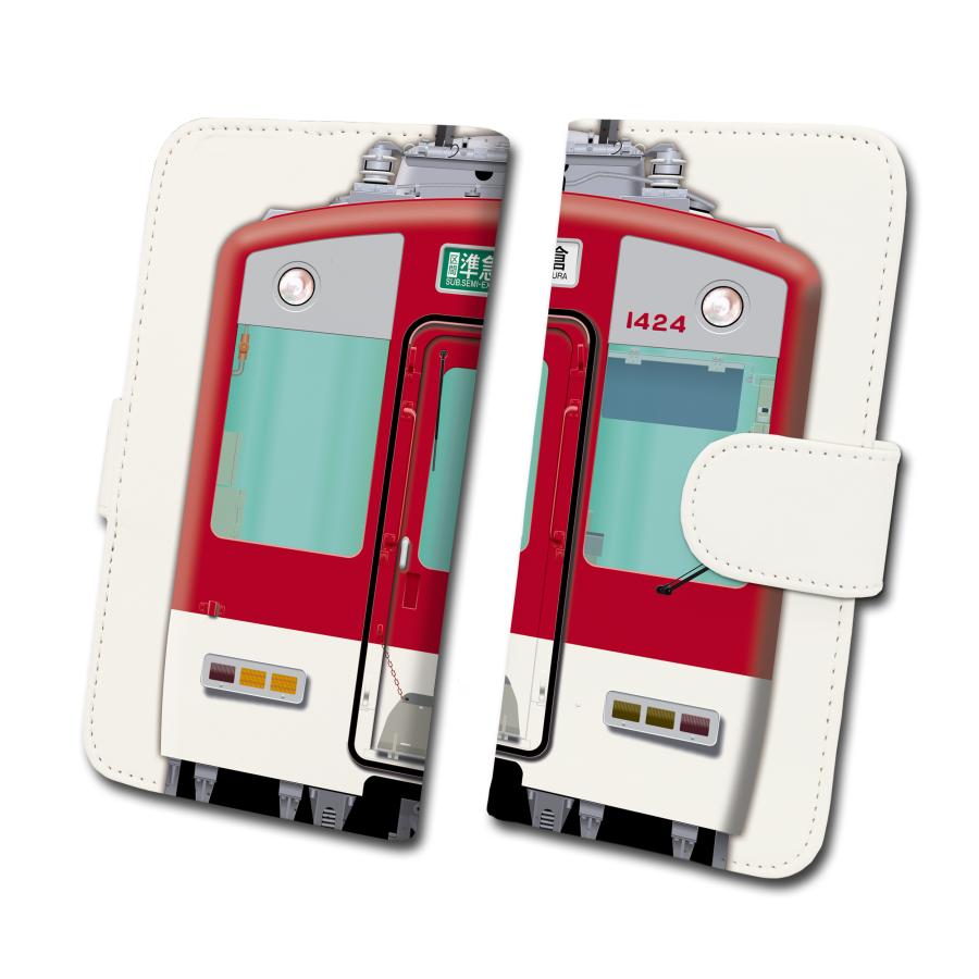 鉄道スマホケース No.116「近鉄1422系」手帳タイプ iPhone Android 多機種対応 | 