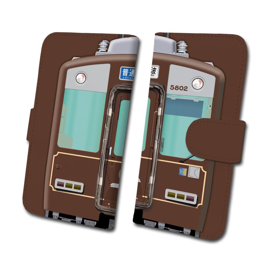 鉄道スマホケース No.118「近鉄5800系 デボ1形復刻塗装」手帳タイプ iPhone Android 多機種対応 | 