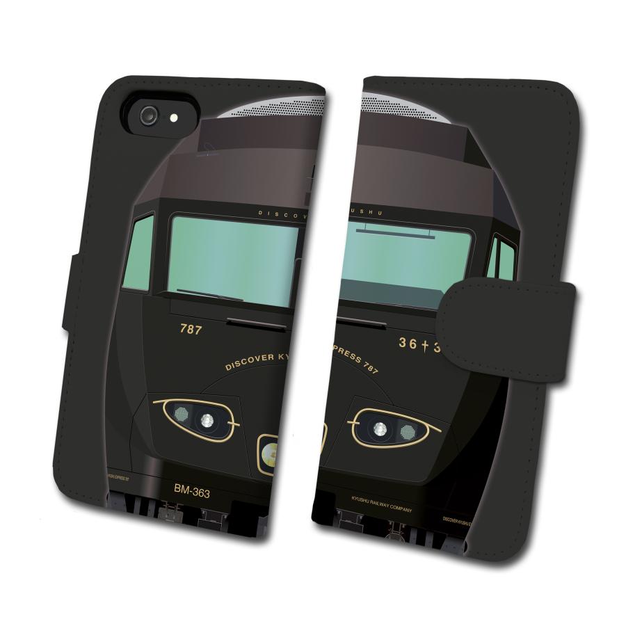 専用 スマートフォン3台 787系 36ぷらす3 鉄道スマホケース No.124 手帳タイプ Android端末専用