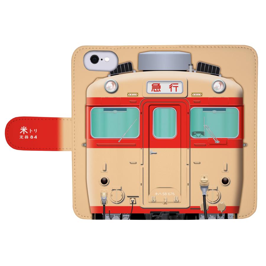 キハ58 676　鉄道スマホケース No.127手帳タイプ Android端末専用 Xperia Google Pixel AQUOS 他対応可　爆買 |  | 01