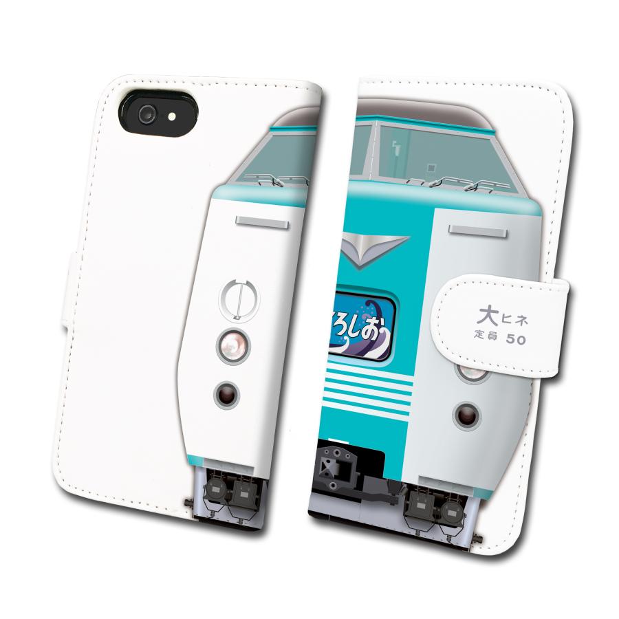 381 系 くろしお　鉄道スマホケース No.128 手帳タイプ Android端末専用 Xperia Google Pixel AQUOS 他対応可　爆買 | 