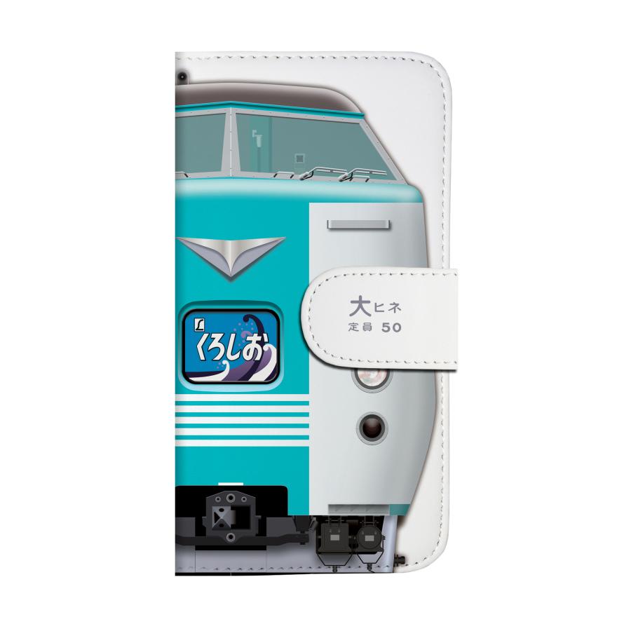 381 系 くろしお　鉄道スマホケース No.128 手帳タイプ Android端末専用 Xperia Google Pixel AQUOS 他対応可　爆買 |  | 02