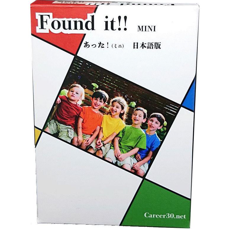 あった！(ミニ)日本語版 ~Found it!!(MINI)~ | 