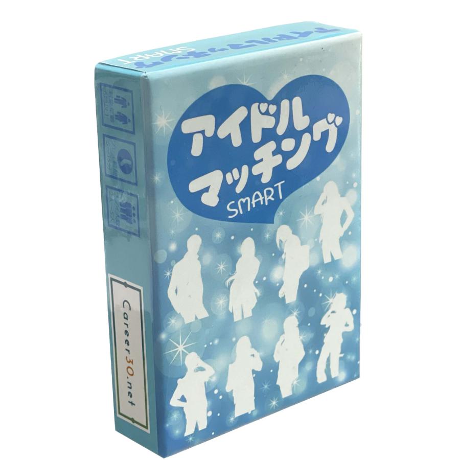 アイドルマッチング(SMART) ~採用体験ボードゲーム~ 【男子キャラ40名】 |  | 01