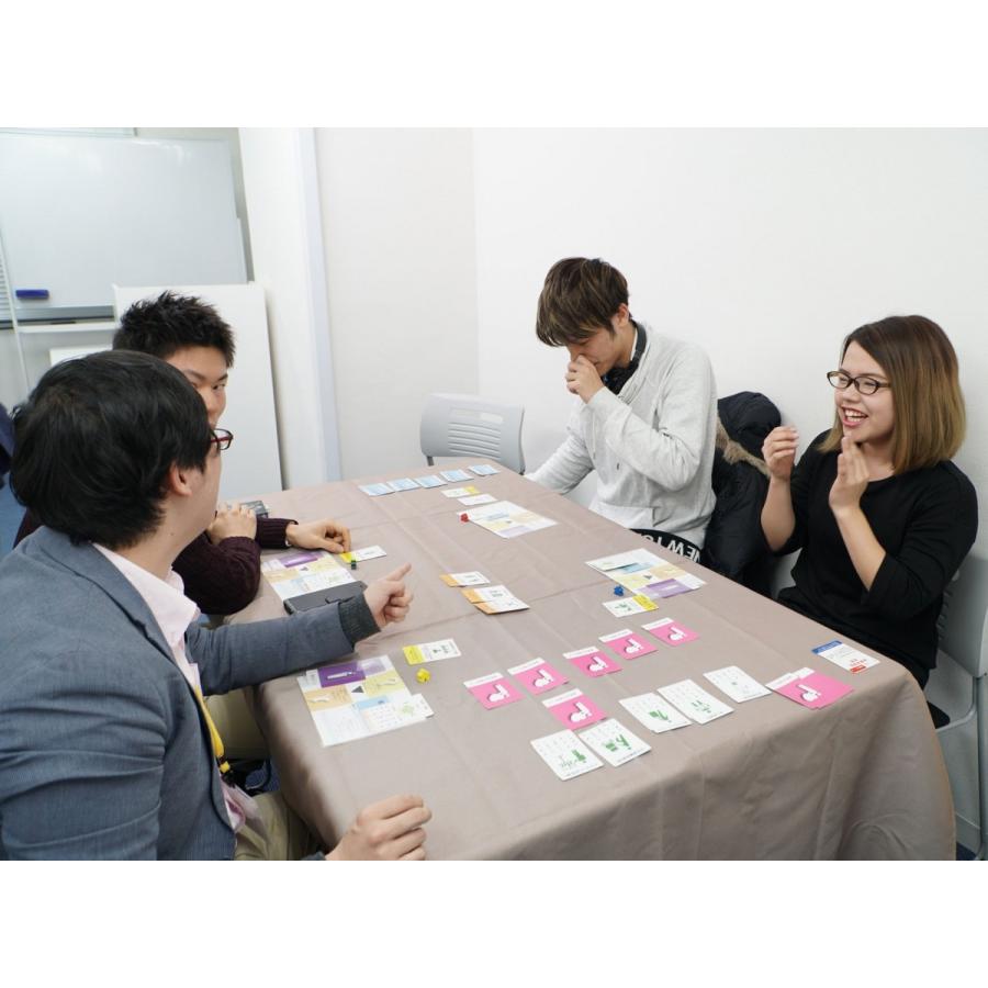 就カツ！ ~就活ボードゲーム~ |  | 02