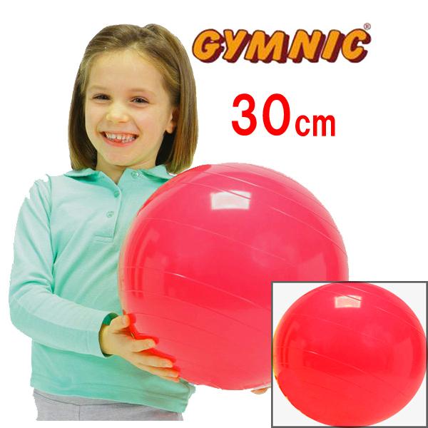 ギムニクボール30 直径30cm ギムニクラインの一番小さいバランスボール :D-9999:トレーニングパラダイスYahoo!店 - 通販