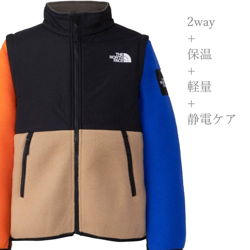 THE NORTH FACE（ザ ノースフェイス） 【150サイズ対応】THE NORTH 
