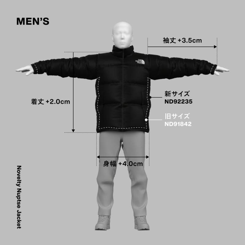 THE NORTH FACE 【XXLサイズ対応】THE Novelty Nuptse Jacket THE NORTH FACE 【XXLサイズ対応】THE Novelty Nuptse Jacket
