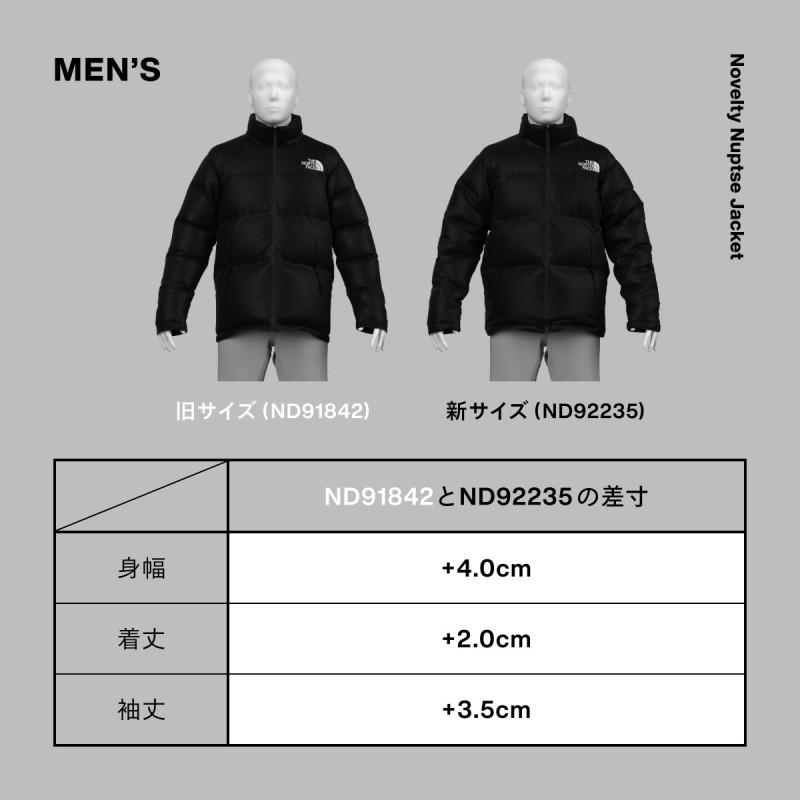 XXLサイズ対応】THE NORTH FACE Novelty Nuptse Jacket ND92235