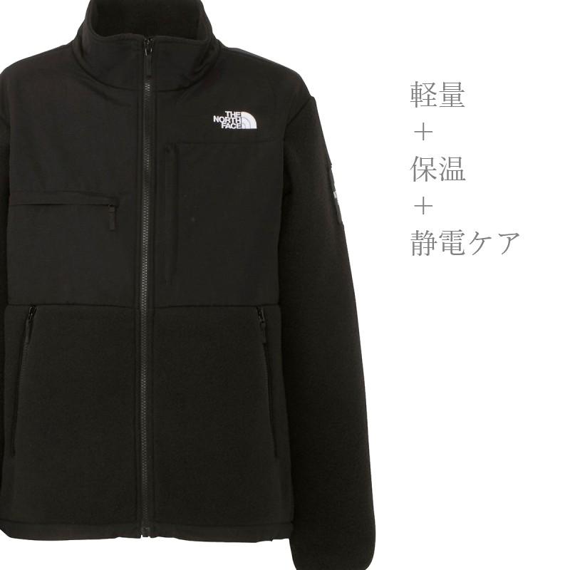 THE NORTH FACE（ザ ノースフェイス） 【XXLサイズ対応】THE NORTH