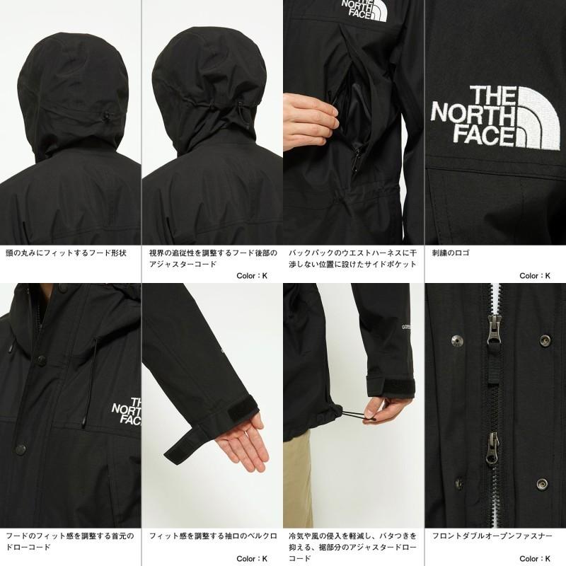 【XXLサイズ対応】THE NORTH FACE Mountain Light Jacket NP11834 マウンテンライトジャケット（メンズ）  ノースフェイス｜tramsusa｜08