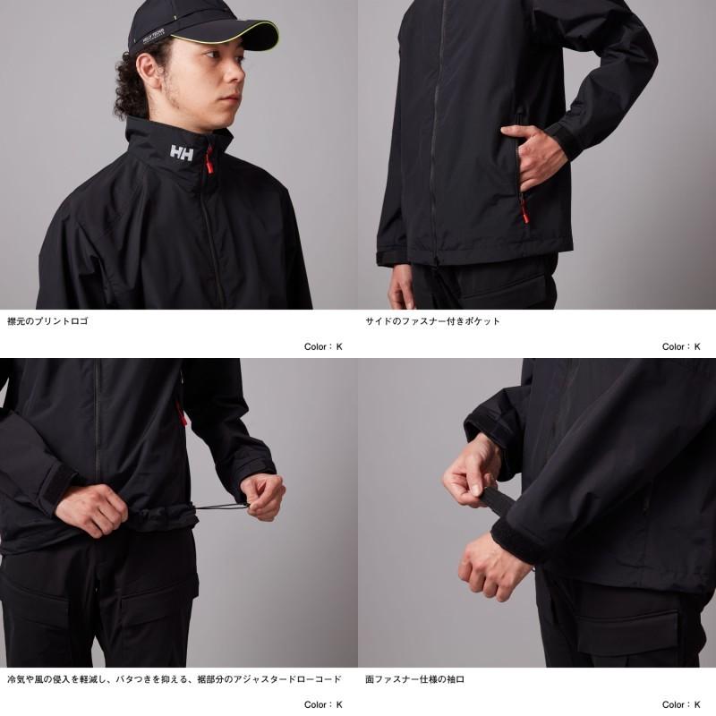 HELLY HANSEN（ヘリーハンセン） 【XXLサイズ対応】HELLY HANSEN