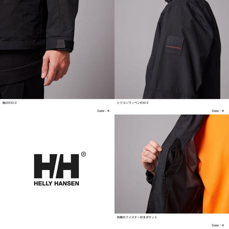 【XXLサイズ対応】HELLY HANSEN Espeli Light Jacket HH12202 エスペリライトジャケット（メンズ） ヘリーハンセン | HELLY HANSEN | 04