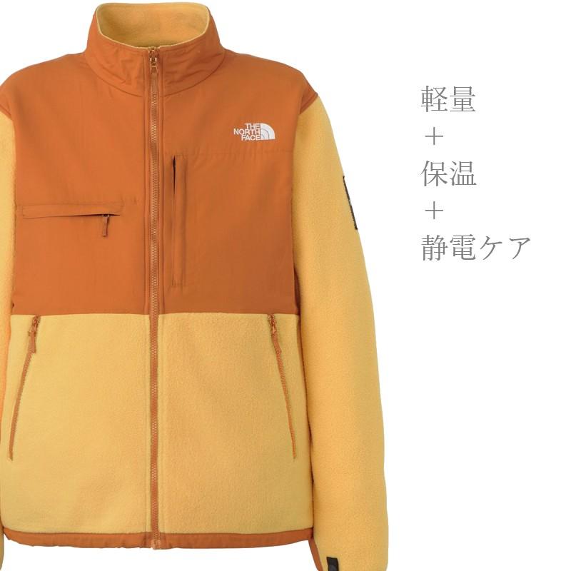 THE NORTH FACE（ザ ノースフェイス） 【XXLサイズ対応】THE NORTH
