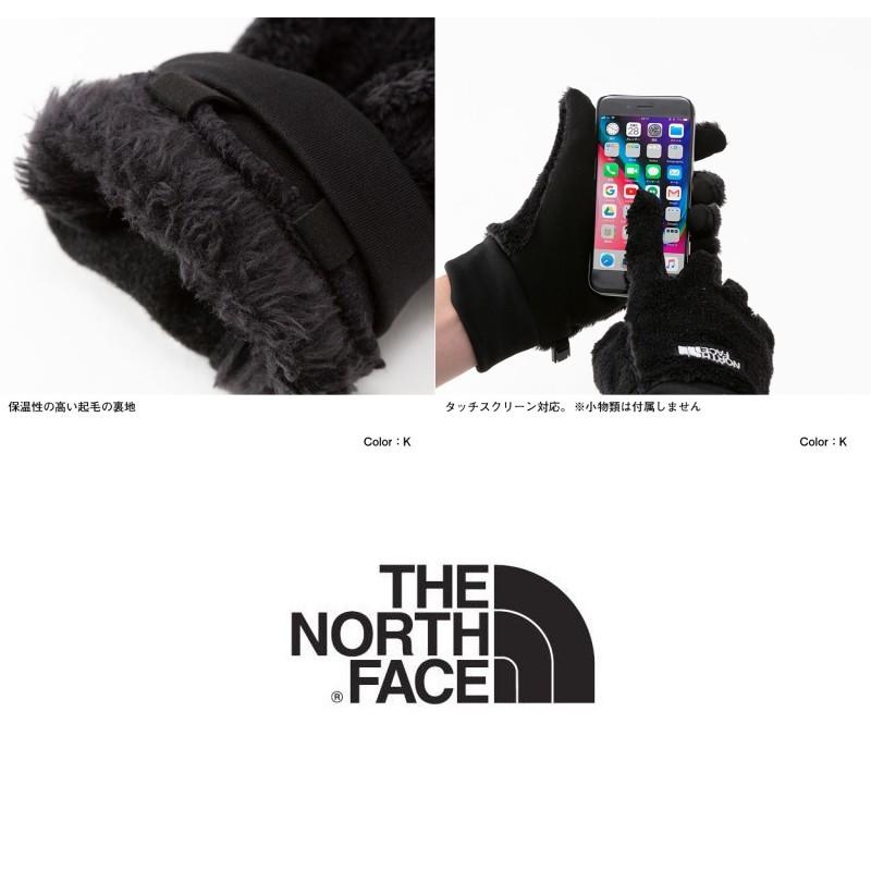 【メール便送料200円】THE NORTH FACE Versa Loft Etip Glove NN61918 バーサロフトイーチップ