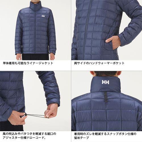 HELLY HANSEN Sollia 3way Jacket（Mens） HE11451 ソリア 3wayジャケット（メンズ） ヘリーハンセン ダウンジャケット 防水ジャケット 　　　　　肩幅 　　　　　身幅 　　　　　袖丈 68cm 70cm ポリエステル100％