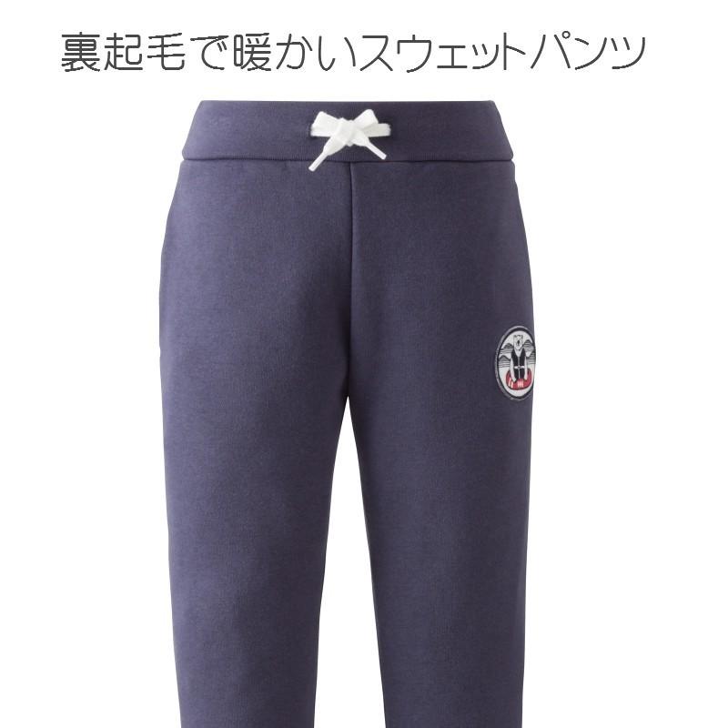 HELLY HANSEN K Bear Patch Pants（Kid's） HJ21560 ベアーパッチパンツ（キッズ） ヘリーハンセン | HELLY HANSEN | 01