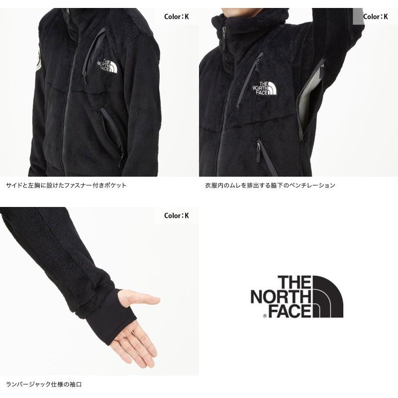 The North Face Antarctica Versa Loft Jacket Na アンタクティカバーサロフトジャケット メンズ ノースフェイス フリースジャケット Trams0711 Trams 通販 Yahoo ショッピング