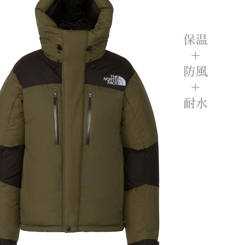 THE NORTH FACE 【XXLサイズ対応】THE Baltro Light Jacket THE NORTH FACE 【XXLサイズ対応】THE Baltro Light Jacket