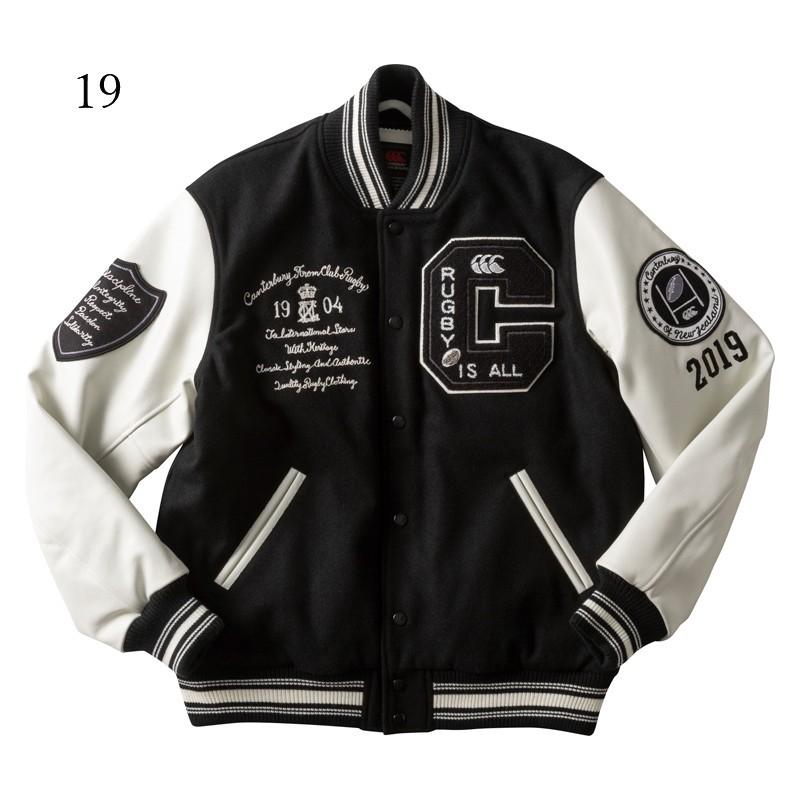 3Lサイズ対応】canterbury STADIUM JACKET RA79590 スタジアム 
