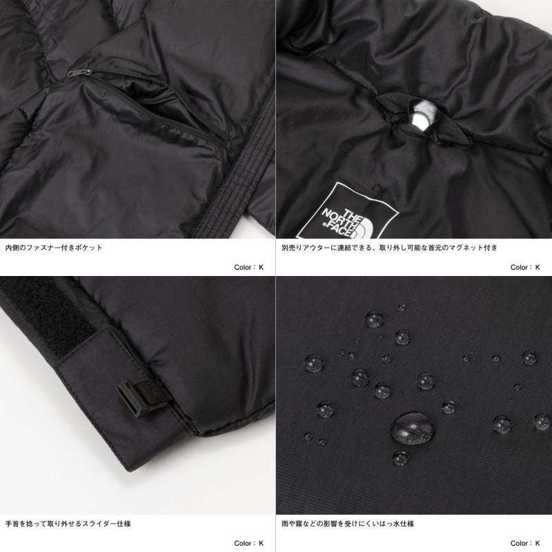 THE NORTH FACE（ザ ノースフェイス） 【XXLサイズ対応】THE NORTH