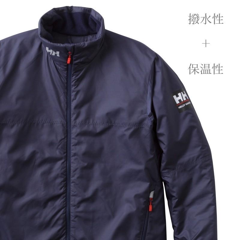 【XLサイズ対応】HELLY HANSEN Espeli Insulation Jacket HH11751 エスペリインサレーションジャケット(メンズ) ヘリーハンセン｜tramsusa｜02