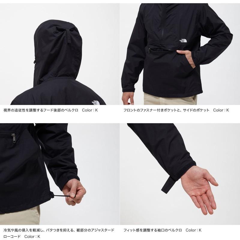XXLサイズ対応】THE NORTH FACE Compact Anorak NP21735 コンパクト