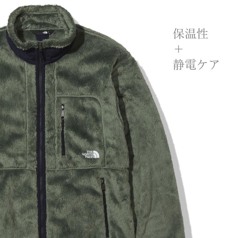 THE NORTH FACE 【メンズモデル】THE ZI Magne Extreme Versa THE NORTH FACE 【メンズモデル】THE ZI Magne Extreme Versa