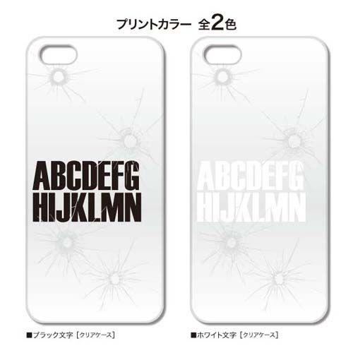 iPhone Case TEXT 06｜tran-store｜03