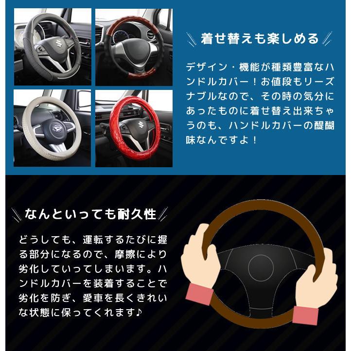 ハンドルカバー ハイグリップウッド ブラックウッド カー用品 ハンドルカバー ハイグリップウッド ブラックウッド カー用品