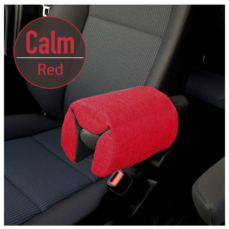 錦産業 アームクッション カーム 肘置き クッション 4カラー カー