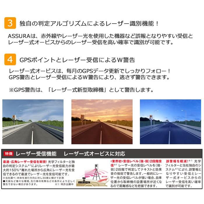 セルスター レーザー探知機 AR-05 Amazon.co.jp: セルスター レーザー光対応&GPSレーダー探知機 AR