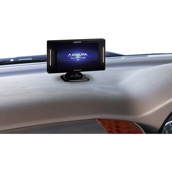 ASSURA セルスター レーダー探知機 AR-W86LA/レーザー受信/3.7インチ
