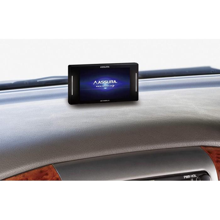ASSURA セルスター レーダー探知機 AR-W86LA/レーザー受信/3.7インチ