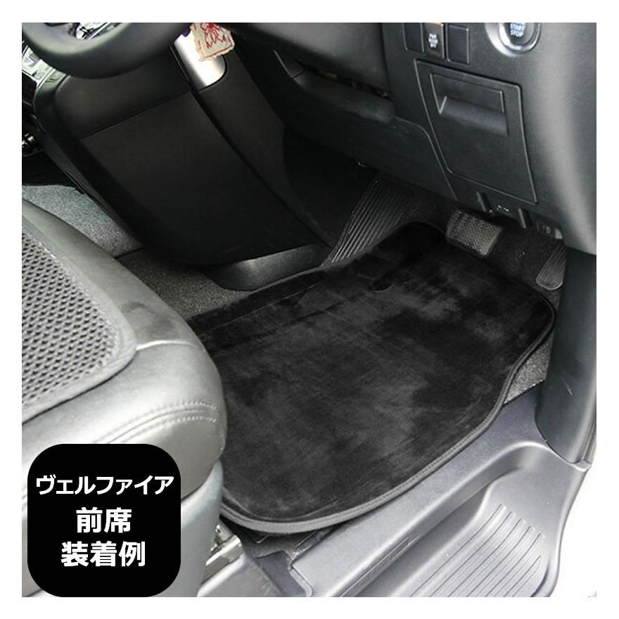 極トレイマット 前席用m ウレタン Ki 4601 Trancess 通販 Yahoo ショッピング