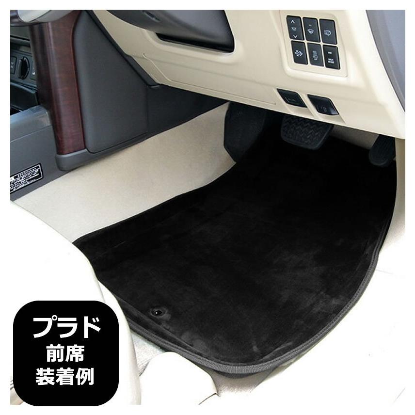 極トレイマット 前席用m ウレタン Ki 4601 Trancess 通販 Yahoo ショッピング