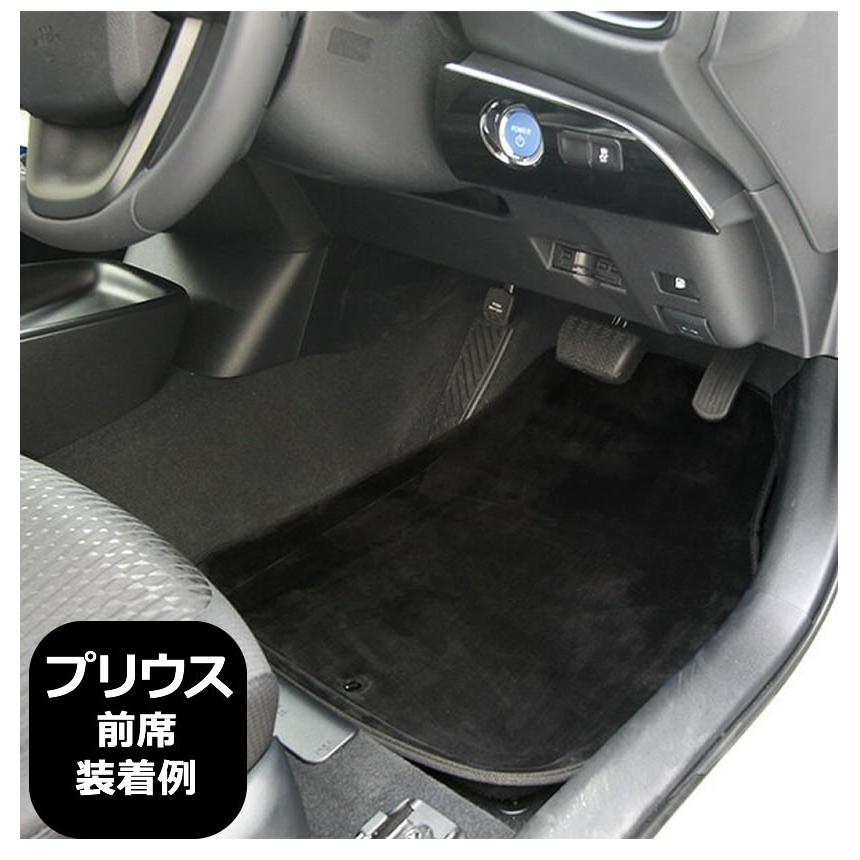 極トレイマット 前席用m ウレタン Ki 4601 Trancess 通販 Yahoo ショッピング