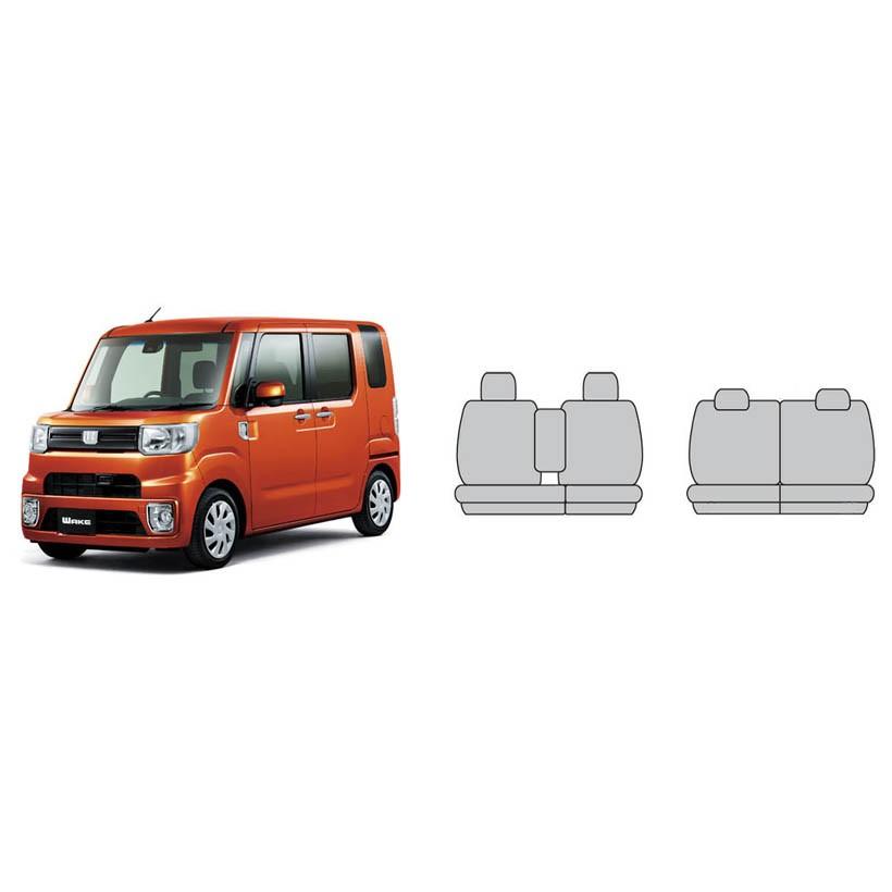 【新品未使用】ダイハツ 【 高級 ムートン シートカバー 】 ウェイク WAKE　ウェーク LA700S LA710S タントカスタム LA650S LA660S LA600S LA610S 600系 ムーヴキャンバス LA850S LA860S LA800S タフト アクセサリー カー用品 自動車パーツ シートカバー ウェイク ｜ グランデシートカバー