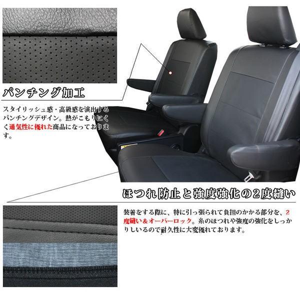 新品未使用シートカバー　タントカスタムLA650前期クラッツェオ　センターレザー 楽天市場】タント シートカバー タントカスタム ダイハツ
