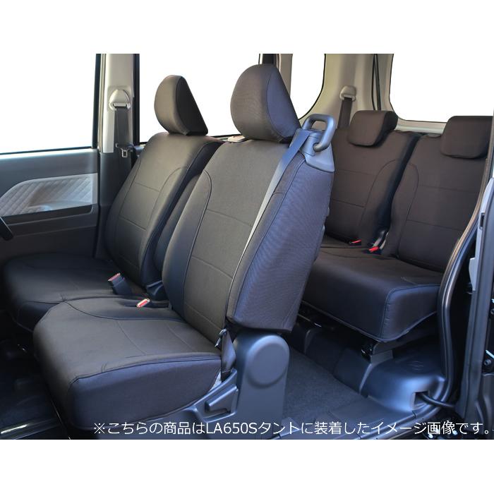 タント、シートカバー黒　未使用　現行LA650S/LA660S 錦産業 タント シートカバー LA650S LA660S 全席分 撥水加工 光触媒