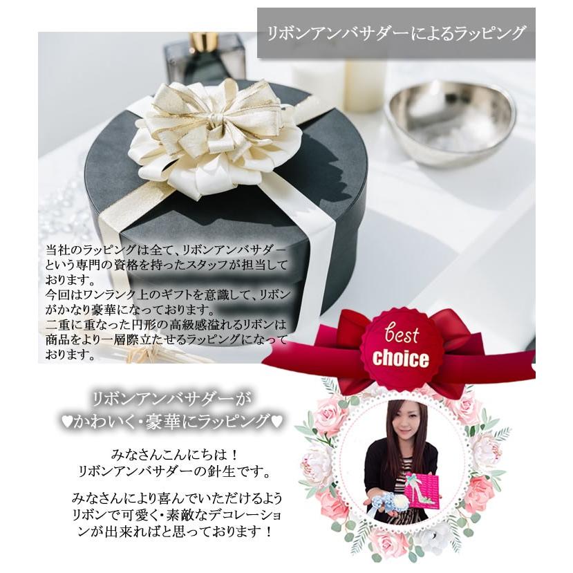 プリザーブドフラワー 超豪華ボックスアレンジ 丸型 大 誕生日 結婚祝い お祝い かわいい 豪華 高級品_2